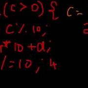 ICSE Java Programming Using BlueJ Palindromic Numbers