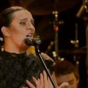 Елена Ваенга Курю