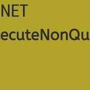 ExecuteNonQuery ExecuteReader ExecuteScalar In Ado Net Part 1 ExecuteNonQuery With Example