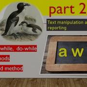 Linux 4 Awk Tutorial Part 2