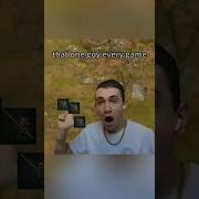 That One Damn In War Selection
