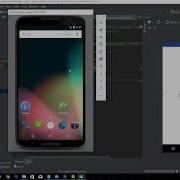 Android TabLayout Tutorial Using ViewPager And Fragments In Kotlin