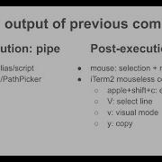 4 Ways To Copy The Previous Command S Output In Terminal Mouseless Copy With ITerm2 Pipe And More
