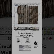 Grasshopper Contour Parametric Wall Shorts