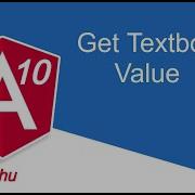 Angular 10 Tutorial 10 Get Input Box Value