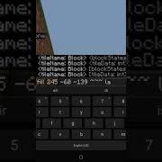 How To Use The FILL Command In Minecraft 1 19 Shorts Minecraft Minecraftshorts