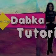 Dabke Tutorial Basic Steps