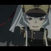 AMV Be Somebody Legendado PT BR