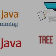 TreeSet In Java TreeSet In Data Structure And Algorithm