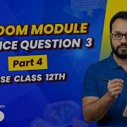 Random Module Part 4 Practice Question 3 CBSE Class 12 Computer Science CBSE Exam