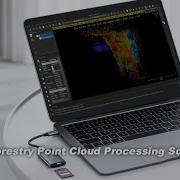 PCA Forestry Point Cloud Data Processing And Analysis Software
