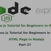 Express Js Tutorial For Beginners Render Html Page In Node Js Node Js Views Part 27