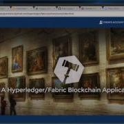 Hyperledger Fabric Demo Of An Auction Block Chain