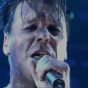 Rammstein Volkerball Full Bonus HD