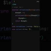 PHP Clone Strlen Of String From Scratch
