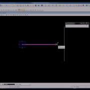 Microstation V8I Beginners Extend Line