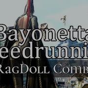 Bayonetta Speedrunning RagDoll Combo