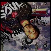 9th Wonder Reminisce Instrumental Extended