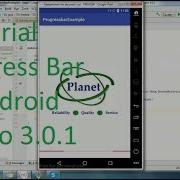 How To Create A Material Progress Bar In Android Studio 3 0 1