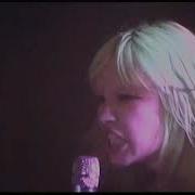 Scowl 10 8 23 Subterranean Chicago IL Full Set