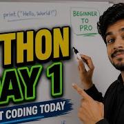 Python Tutorial For Beginners In Telugu Day 1