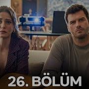 Aile 26 Bölüm 4K