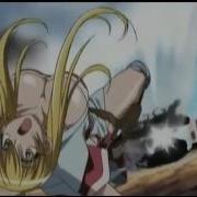 Grenadier Hit Me With Your Best Shot AMV