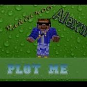 Обзор плагина PlotMe PlotWorld 1 7 2 Minecraft