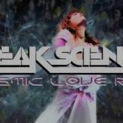 Cosmic Love Break Science Remix