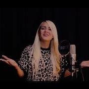 Sibel Karabaş Bir Dileğim Var Senden