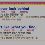 Ben Lyrics 가사 해석 Michael Jackson 벤 마이클잭슨 팝송 노래방 팝송풀이 노래방 팝송 영어공부 팝송 한글발음 한글로 팝송