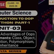 Lecture 7 Unit 3 Oops In Python Part 1 JKBOSE Class 12 Computer Science