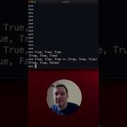 How To Confuse A Python Developer