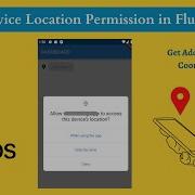 Location Permission Handler In Flutter Fetch Device Location Geolocator CodeFixed