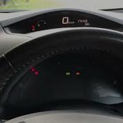 2012 Nissan Leaf Start Up Chime