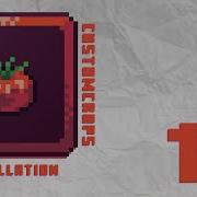 CustomCrops Installation