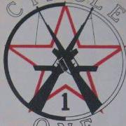 Circle One Patterns Of Force Lp 1983 Full