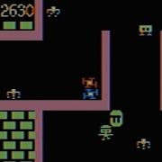 Shamus 1984 DOS W CGA WIN