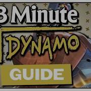 Как собрать и использовать Dynamo 3 минутные инструкции