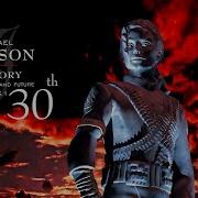 Michael Jackson History Tv Comercial Trailer Fanmade Remastered