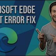 Как исправить ошибку сценария в Microsoft Edge простое руководство