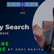 Binary Search In C And Java Recursively And Iteratively DSA One Course 22 Anuj Bhaiya