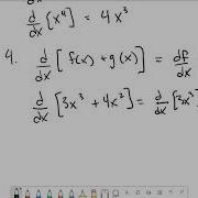 Managerial Economics 1 1 Derivative Rules