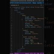 Loading Bar HTML CSS