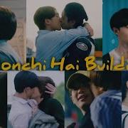 BL MultiCouple Oonchi Hai Building Hindi Mix Multi BL Thai Hindi Mix