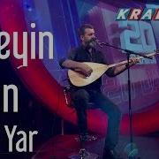 Hüseyin Turan Ah Le Yar