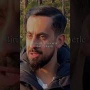 Yalnız Yaşamak Sana Ağır Geliyor Mehmedyildiz