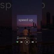 Ziynet Sali Her şey Güzel Olacak Speed Up