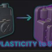 Transform Your Workflow CAD To SUB D QUADS With Plasticity And Blender