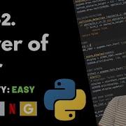 Power Of Four Leet Code 342 Theory Explained Python Code August Leet Code Challenge